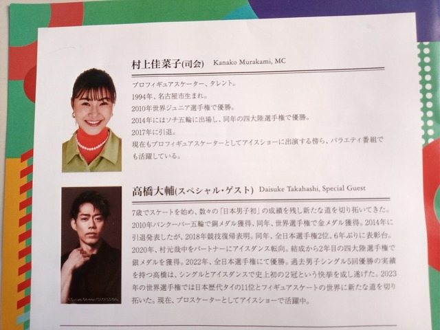 チョ・スンウ　 韓国ミュージカル 「ウェルテル」15周年OST 韓国MUSICAL］オム・ギジュン、チョ・スンウ、キュヒョン音源収録